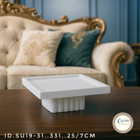 جاط تقديم حجر مربع